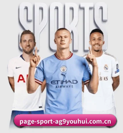 ag九游会，打造您的品质生活指南